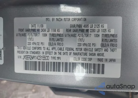 2010 Mazda Cx-7 I Sv from USA, damaged, VIN JM3ER2WM1A0315500